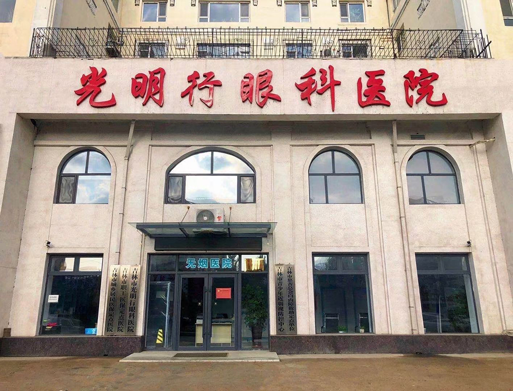 环境展示